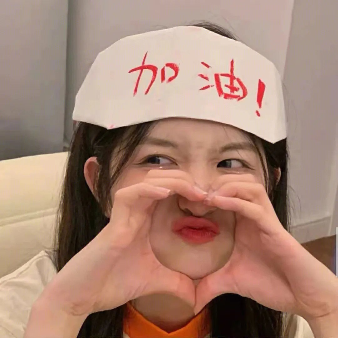 一个人的生命