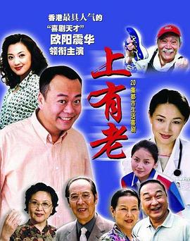 偷狗的完美方法 封面图