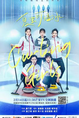 傀儡之城 封面图