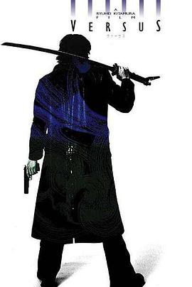 保龙一族之五音镇魔曲 封面图